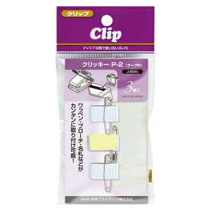 hvX`bN NbL[ iD obWpNbvj vX`bNNbv  3 J-8585 pi [ ML t@C 㐮 ؖ D J-8585 69802