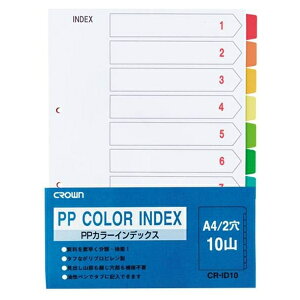 NE PPJ[A4^e^CfbNX 1g 2 CR-ID-10 CR-ID-10 pi [ ML t@C 㐮 ItBX 70192