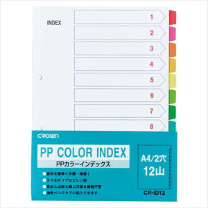 NE PPJ[A4^e^CfbNX 1g 2 CR-ID-12 CR-ID-12 pi [ ML t@C 㐮 ItBX 70193