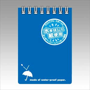 AsJ CK[h A7  SW59BN pi [ ML t@C 㐮  m[g  SW59BN 71430