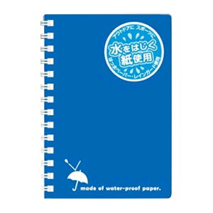 AsJ CK[h B7  SW88BN pi [ ML t@C 㐮  m[g  SW88BN 71432