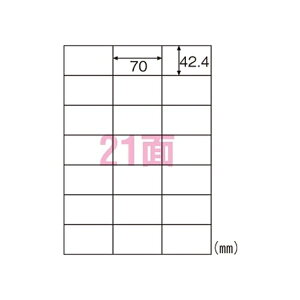 qTS FSCXєF؎x ^bNV[ 20 A421 FSCOP983 pi [ ML t@C 㐮 ItBX FSCOP983 73070