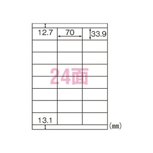 qTS FSCXєF؎x ^bNV[ 20 A424 FSCOP883 pi [ ML t@C 㐮 ItBX FSCOP883 73074