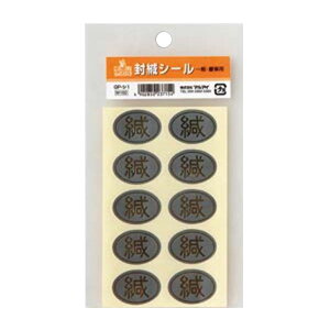 }AC A ēV[ 1V[g GP-V1 pi [ LO t@C D V Zj[ GP-V1 74053