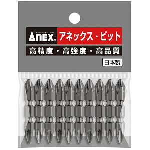 ANEX�i�A�l�b�N�X�j AP-14M�iH�j �p���[�r�b�g10�{��2X45 �i��APMP2045�j AP-14M-2X45