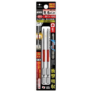 ANEX�i�A�l�b�N�X�j ARTD-1100 �i�t���x�r�b�g�i+�j1X100 2�{�g �y�V�K�o�^�p�z ��[�����₷���i�t�^�C�v 000675145006
