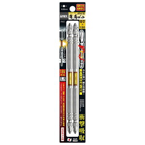 ANEXiAlbNXj ARTM-2150 xrbg2{g i+j2X150 ARTM-2150 n[hȍƂɍœK 000675148004