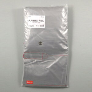 A[ebN lphЂ 3979 wZ s ǂ  H  wK