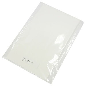 A[ebN ߘai50j 280x470mm 38072 wZ s ǂ  H  wK