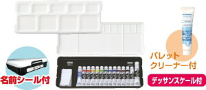 A[ebN T AGveB12F13{FCEOV[t 107389 wZ s ǂ  H  wK