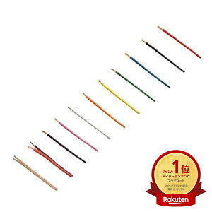 FUJIX�i�t�W�b�N�X�j �z���R�[�h AVS2.0sq �� 100m PT313