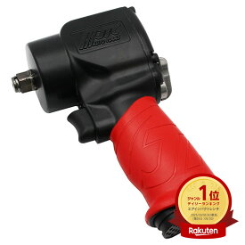 JTCオートツールズ:1/2 超強力ミニエアーインパクトレンチ JTC7210【メーカー直送品】