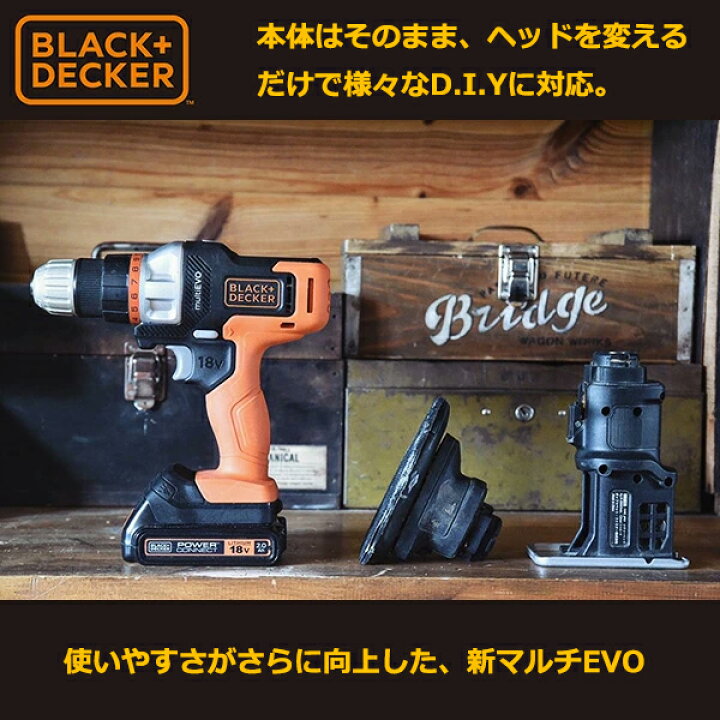 楽天市場】【レビュー特典付】あす楽 BLACK＆DECKER（ブラックアンド 