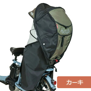 MARUTO VF^CJo[ horo! z ver.6 D-5RG6-O vې쏊 ]  `ChV[gp GX^C TVF[h  O ˓ CJo[ 悯 J悯 悯 h 