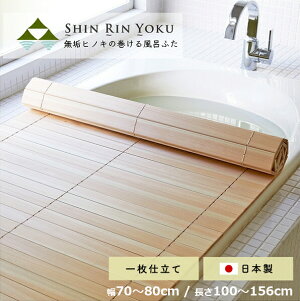 CЂ̂̊镗Cӂ Xї l\qmL ڔ C w qmLIC ꖇ ܂肽 C W t^ R h R  70 75 80 ` Y h S { TCY  100 1