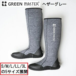Ag O[}X^[ wU[O[ S`3L 23`29cm@h o[ C u[c ƃLbN ₷ E₷ O Cu[c  C CV[Y JC _  