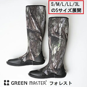 Ag O[}X^[ tHXg S`3L 23`29cm@h o[ C u[c ƃLbN ₷ E₷ O Cu[c  C CV[Y JC _  