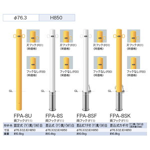 Ԏ~߃s[ X`[ 76.3 Ԏ~ ԏ ߍ ݎ Œ莮 |[  Iׂ tbN tbNȂ CG[ zCg Ln  U N֎~  J[Xgbp[ |