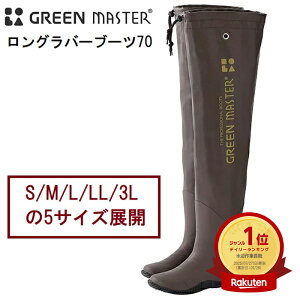 Ag O[}X^[ Oo[u[c 70 VRS  O Ou[c h ̌^ h[R[ht tBbg v nt Yh~ vdl  C 