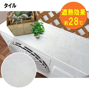 yyzO@ՔMV[g O@Jo[ ՔMV[g fM }Olbg ˓ -28 ȃGl GAR  ҏ O@V[g dCߖ ߓd ȃGl  { O@pV[g a