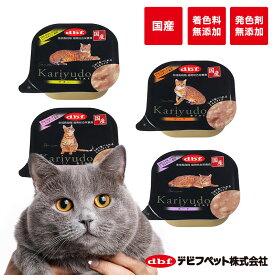 デビフペット カリユド Kariyudo 95g 猫用 総合栄養食 国産 無添加 着色料不使用 キャットフード ウェットタイプ とろみ ペースト ビーフ チキン ポーク ササミ EPA DHA L-アルギニン タウリン 猫用 愛猫 幼猫 子猫成猫 健康食 ペットフード 猫の餌 d.b.f dbf