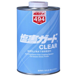 C`lP~JY QK[h 1L Ɩp NA ubN cL  ԑ̉ hKh hK Q΍ ԗی gp hKR[eBO hK  _ ϔMh }t