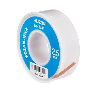 HOZAN �n���_�z������ ���t���[�͂񂾑Ή� ���t���[ �n�� ���i �͂񂾏��� �C�� �H�� �\�� �d�C�n���_�S�e �͂񂾕t�� �d�q�H�� �d�q��� ��� �v���d�l EPA ESD�΍��i HS-380-1.5 HS-380-2.0 HS-380-2.5