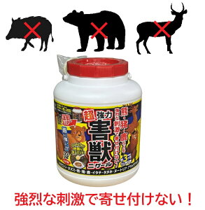 アフティ 大型害獣忌避剤 超強力害獣ニゲール 3L 4937582501419 熊対策グッズ 熊よけ 熊 猪 鹿 クマ くま イノシシ いのしし シカ しか ハクビシン ネズミ イタチ タヌキ ヌートリア アライグマ