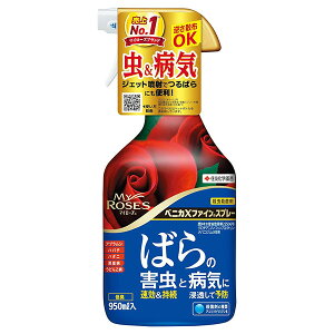 ZFw| xjJXt@CXv[ 420ml/950ml/1,000ml E E 1 aQ a h AuV  RiW~ ΍ aC ǂ񂱕a \h JCKV 쏜  񂹕tȂ