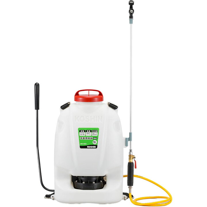 楽天市場】KOSHIN 工進 背負い式 手動噴霧器 グランドマスター 容量7L 