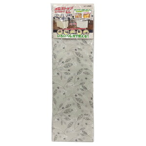 yyzCXgbv {[h 200cm×57cm 200cm×90cm ܂肽ݎ fMpl o[Vu g[Abv ܕ C 悯 悯 TbV  fM ╗  C ₦ 