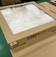 【訳あり】かさ上げ防水パン スタンダード防水パン アイボリーホワイト 排水口なし