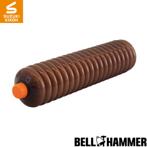 y XYL@H:LSxn}[S[hJ[gbWO[XNo.2 420ml LsbhG06   Z hK Ɉ xn}[ ŋ IC Xyl