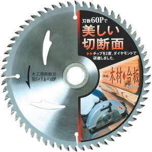 RELIEF [t ؍Hp`bv\[ n ւn 165mm `bv\[ 190mm SK5 hK YfH| ۂ̂ n ֐n a 20mm ؍H H a 20 Oa 165 190 ؍  Ƌ ؍H {H mR dmR 