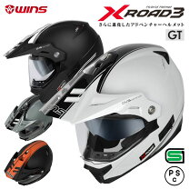 楽天市場】ヘルメット 原付（種類（バイク用ヘルメット）オフロード 