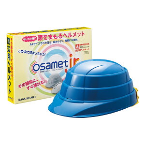 yyzITbg ܂݃wbg A4TCY [\ h ܂肽 ܂肽߂ hЃwbg TCY p 肽݃wbg RpNg { ƌ荇ii y