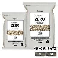 タクト バイオゴールドの土 ストレスゼロ 植物用土 5L/15L くり返し使える土 天然材料 用土 通気性 根腐…