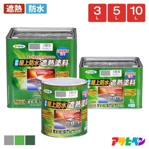 ATqy hՔMh 3L/5L/10L O򉻖h~ܔz CgO[ O[   h ՔMh hh  x_ ˓ y ˔ ~ h ό yL