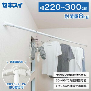 ZLXC ǖʎt̂ق HTM-1  220`300cmcm ω׏d8kg ƕt Lk^Cv px\ O Ǌ|    rO  ~J   nK[bN z