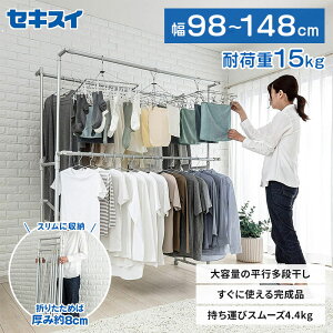 ZLXC XeXx_ DB-502  73cm 118`150cm O x_t v Trɂ Ɗ|  e V[c oX^I Ǝ󂯑   Vc x