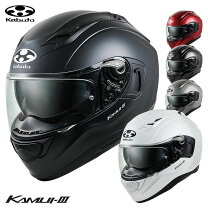 楽天市場】kamui3 sサイズの通販