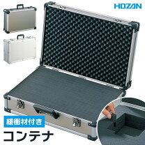 楽天市場】hozan アタッシュケースの通販