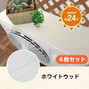 �y�����y�z���O�@�ՔM�V�[�g ���O�@�J�o�[ �ՔM�V�[�g �f�M �}�O�l�b�g ���˓��� -28�� �ȃG�l �G�A�R�� �� �ҏ� ���O�@�V�[�g �d�C��ߖ� �ߓd �ȃG�l �������� ���{�� ���O�@�p�V�[�g ���a