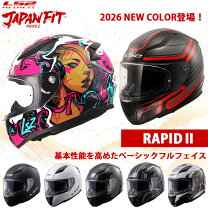 楽天市場】フルフェイス ミラーシールド（ヘルメット｜バイク用品 