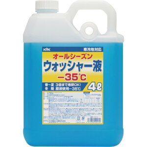 KYK(�É͖�i�H��) �I�[���V�[�Y�� �E�C���h�E�H�b�V���[�t -35��(�m�Y���t) 4L 14-013