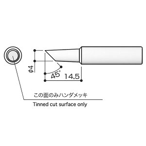 HAKKO�i�����j T18-CF4 ���Đ�/4CF�^ T18-CF4 ���Đ� 4CF�^ 000056087269