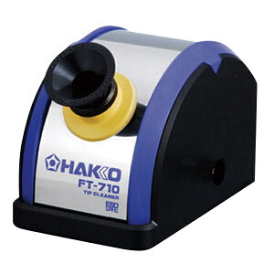 HAKKO�i�����j FT710-01 ��]�����Đ�N���[�i�[���Z�v�^�N��A�t FT710-01