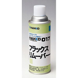 HAKKO�i�����j 017-01 �t���b�N�X�����[�o�[ 017-01