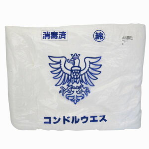 nfBENE zEGX 1kg 3390011000 sogyo2024