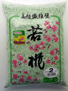 ƒ뉻wH:ኑ No2 ؗp 670g 3590071002 sogyo2024 ƒ뉻wH ]yE ƒ뉻w  a C